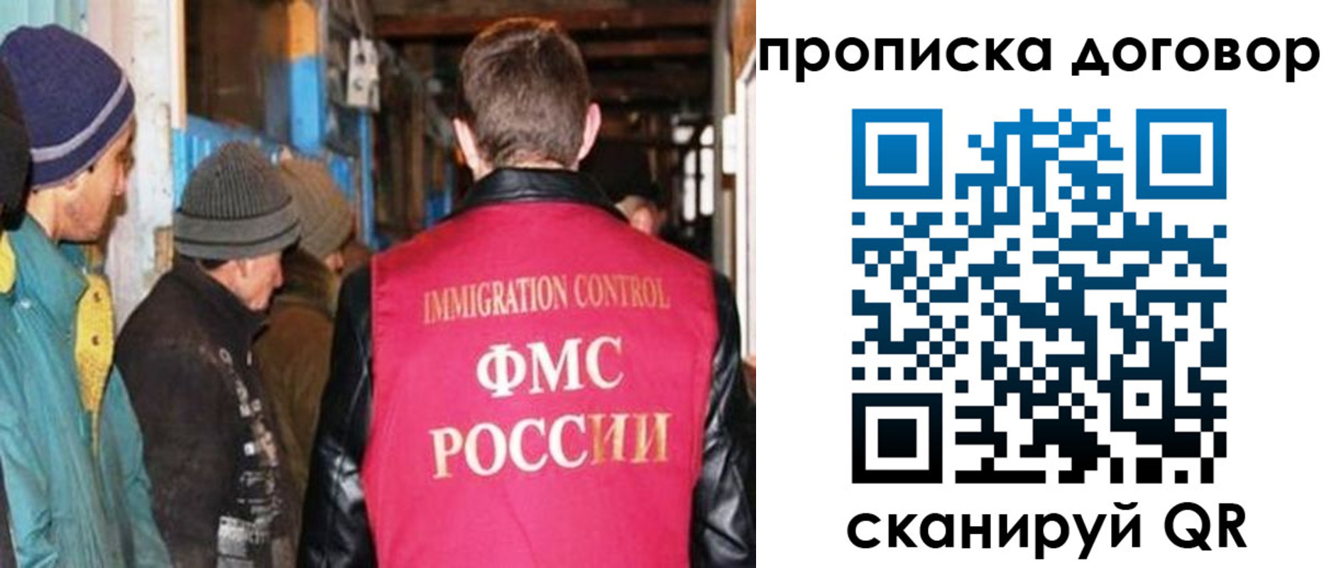 найти адрес прописки в Карпинске